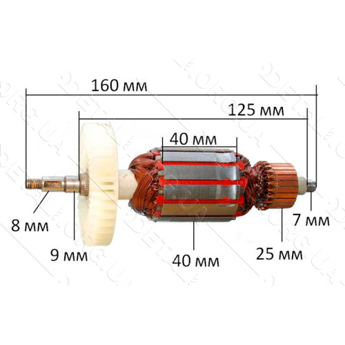 якір болгарка Einhel 125/960( 160*40 шпонка 8мм різьблення)