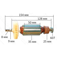 якір болгарка Буран 125( 154*35 шпонка 8мм)
