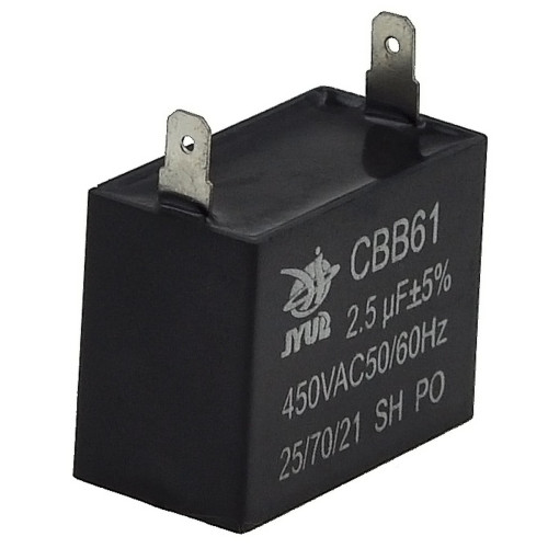 Конденсатор JYUL CBB-61 2,5мкф - 450 VAC прямоугольный 19х28х37
