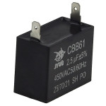 конденсатор JYUL CBB-61 2,5мкф - 450 VAC прямокутний 19х28х37