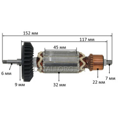 Якорь болгарки Makita GA9555NB, GA9554NB (152*32 резьба 6мм) PRO аналог 515619-7
