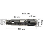 Ствол перфоратора D25 L103 DWT BH14-32 оригинал 169124
