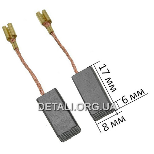 Щетки 6х8х17 перфоратора Stanley SHR264K оригинал N465518