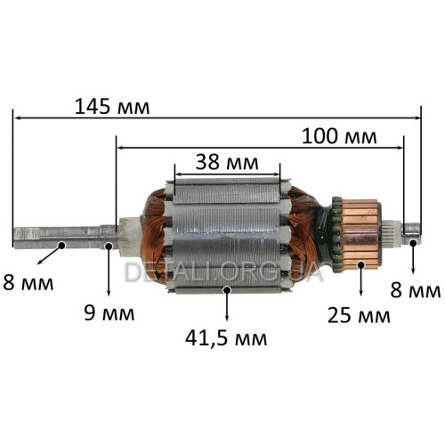 Якорь шлифмашина DWT EX-03-125-V/150-V (145*41,5 шлицы 8мм)