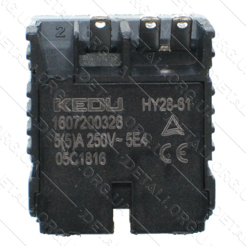 Кнопка болгарки УШМ Bosch GWS 7-125 оригінал 1607200326