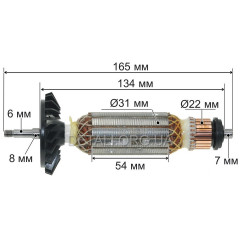 Якір болгарки УШМ Bosch WS 9-125 S оригінал 1619P10952 (165*31 посадка 6мм)