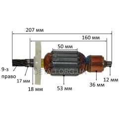 Якір відбійного молотка Hitachi H 65SB оригінал 360286E (207*53 9-з право)