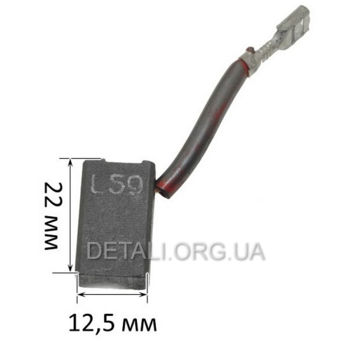 Щетка DeWalt 6,3х12,5х22 выход сбоку оригинал 381028-08 (1шт)