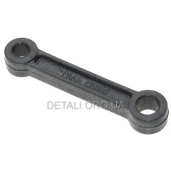 Шатун перфоратора Sparky BP 540CE оригинал 131871 (L84/d1 10/d2 8мм/МЦ65 мм) 2
