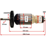 Якорь болгарки Sparky оригинал M/MA/MB/MBA 2200-FB 722 (208,5*53 посадка 10мм)