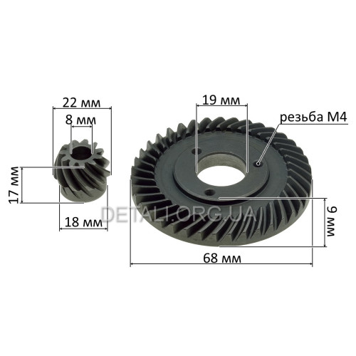 Шестерни цепной пилы Элпром ЭПЦ-2600 (d19*D68, d8*D22 h17)