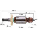 Якорь фрезера Sparky X 205CE оригинал 181639