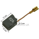 Щітка DeWalt 6,3х10х14 вихід згори оригінал 949646-02