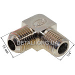 Куток компресора JB М14*1,5/М13*1,337 (хром)