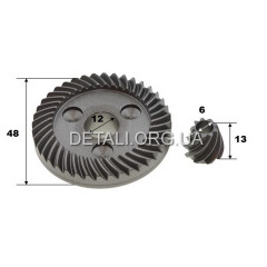 Шестерня (пара) болгарки УШМ Bosch GWS 9-125 S оригинал 1619P16293 (код замены 1619P14111) (d12*48)