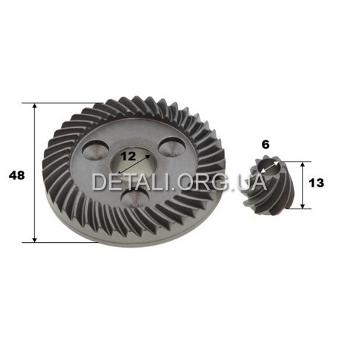 Шестерня (пара) болгарки УШМ Bosch GWS 9-125 S оригинал 1619P16293 (код замены 1619P14111) (d12*48)