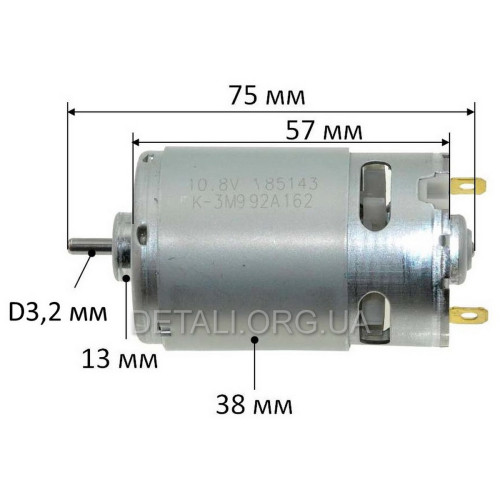 Двигун шуруповерта Sparky BR2 10.8 Li HD оригінал 185143 (d38 / L75 / dвала3,2 мм)