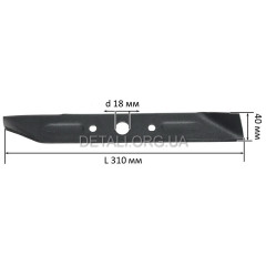 Ніж газонокосарки Dnipro-M 32 (40*310 dвн18) 2