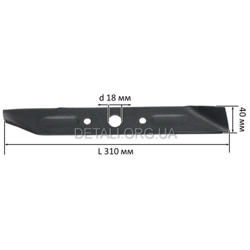 Нож газонокосилки Dnipro-M 32 (40*310 dвн18)