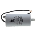 Конденсатор JYUL CBB-60L 7мкф - 450 VAC болт + провода (35*68 mm)