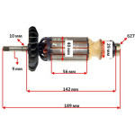 Якір (ротор)  болгарка Sparky MB1600C/FB616 оригінал 175731(189*40 посадка 9мм)