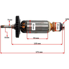 Якорь болгарка Sparky M 1400CES PLUS 35 оригинал 157320 (171*35 посадка 8мм)