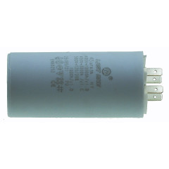 Конденсатор Last One 45мкф клеммы HY1 CBB-60H (45*92мм)