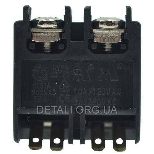 Кнопка ножиці по металу Sparky BN502 оригінал 182632