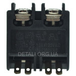 Кнопка ножиці по металу Sparky BN502 оригінал 182632