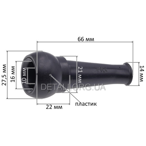 Носик на шнур перфоратора Bosch 2-26 / 2-28 (d10 L66) 1600703034