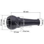 Носик на шнур перфоратора Bosch 2-26 / 2-28 (d10 L66) 1600703034