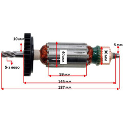 Якорь дисковой пилы Metabo KS 66 Plus оригинал 310008440 (187*40 5-з лево)