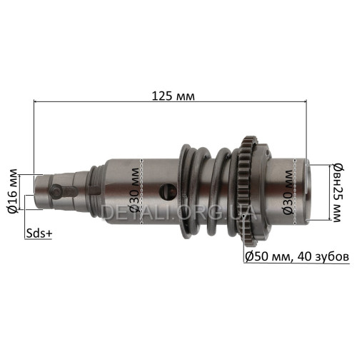 Ствол перфоратора Bosch GBH 2-26 DFR в сборе dвн25*30 L124 аналог 1617000876