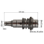 Ствол перфоратора Bosch GBH 2-26 DFR в сборе dвн25*30 L124 аналог 1617000876