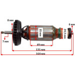 Якорь болгарки Metabo WE 9-125 Quick оригинал 310009060 (164*35 посадка 7мм) (ТИП 00269000)