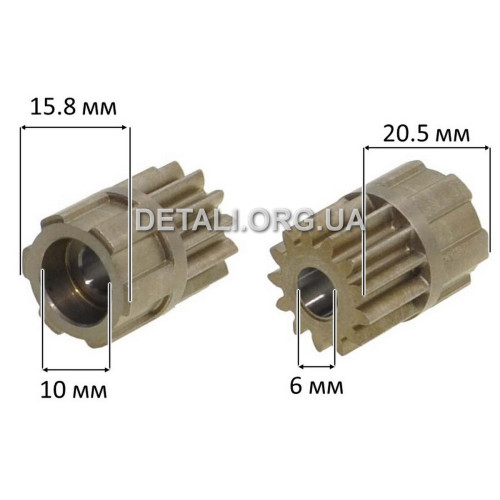 Шестерня перфоратора DeWalt D25134 оригинал N417860