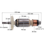 Якорь перфоратора Metabo KHE 76 (213*46 8-з прямо, в сборе) оригинал 310009570