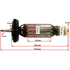 Якорь болгарки Metabo WE 14-125 Inox оригинал 310009680 (174*35 посадка 7мм)
