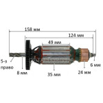 Якір шліфувальної машини Metabo KNSE 12-150 оригінал 310008780 (158*35 5-право)