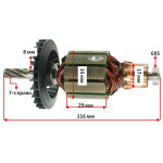 Якір перфоратора Metabo KHA 18 LTX оригінал 310011300 (116 * 35 7-з право)