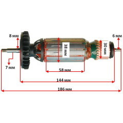 Якорь болгарки Metabo WE 12-125 оригинал 310010990 (38*186/посадка 7мм)