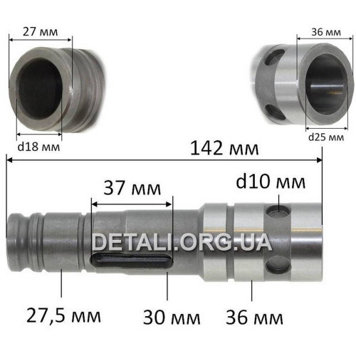 Ствол перфоратор Makita HR5201C аналог 324740-9
