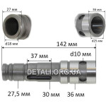 Ствол перфоратор Makita HR5201C аналог 324740-9