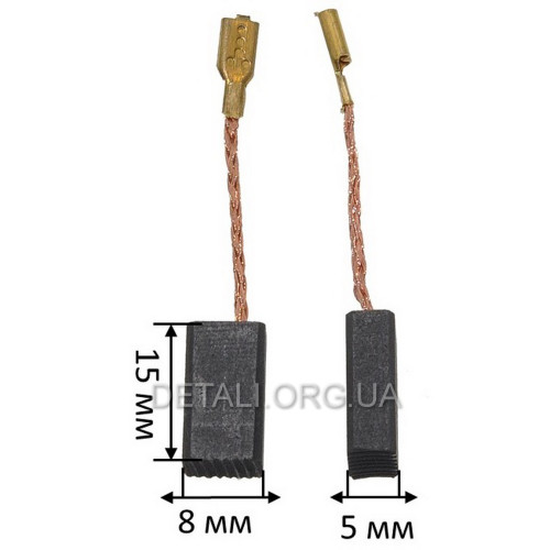 Щітки Bosch A - 86 1 клас відстріл 5х8х15 дріт клема 1607014145