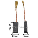 Щетки Bosch A-86 1 класс отстрел 5х8х15 провод клемма 1607014145