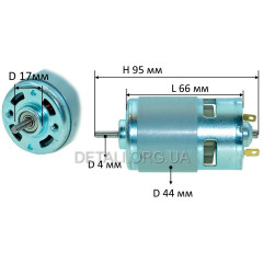 Двигатель шуруповерта 12В (12V) (d44мм, h94мм, вал d4мм)
