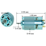 Двигатель шуруповерта 12В (12V) (d44мм, h94мм, вал d4мм)