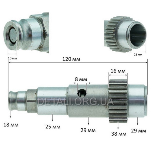 Ствол перфоратора Metabo P 7911 оригинал 316030560 (D18*25*29/dвн23/L120 мм)