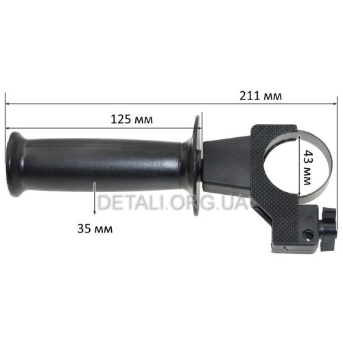 Ручка перфоратора GBH Bosch 2-24 аналог 2602025118 
