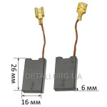 Щетки 6х16х26 Bosch 11E VJ Parts аналог 1617014126